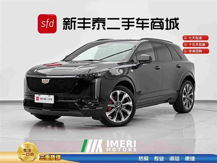 Cadillac XT5 2025 2.0T Platinum - ავტომობილი ჩინეთიდან