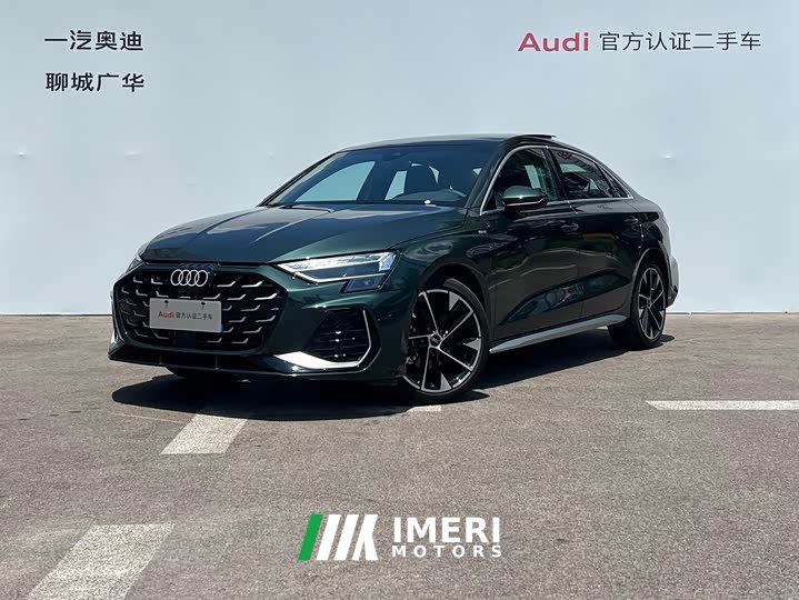 Audi A3 A3L Limousine 35TFSI Prestige