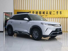 BYD Yuan UP 301KM Pilot Edition - ფოტო 3