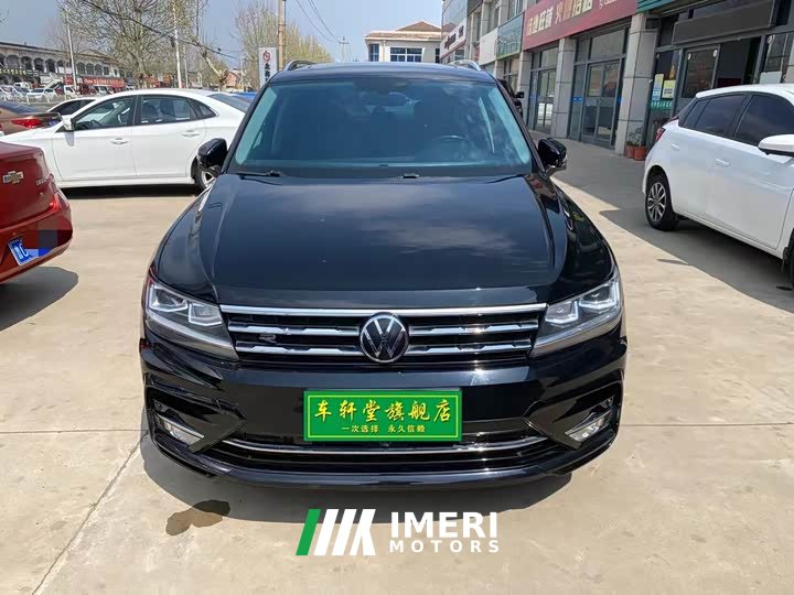 Volkswagen Tiguan L 330TSI Automatic FWD R-Line Comfort Edition - ავტომობილი ჩინეთიდან