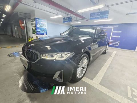 2021 BMW 5 Series New Energy 535Le Luxury Package - ავტომობილი ჩინეთიდან