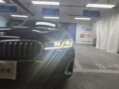 BMW 5 Series New Energy 535Le Luxury Package - ფოტო 10