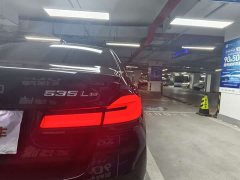 BMW 5 Series New Energy 535Le Luxury Package - ფოტო 11