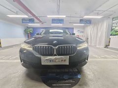 BMW 5 Series New Energy 535Le Luxury Package - ფოტო 2
