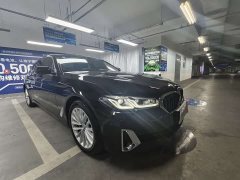 BMW 5 Series New Energy 535Le Luxury Package - ფოტო 3