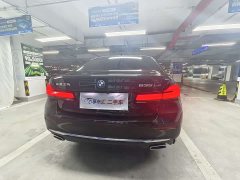 BMW 5 Series New Energy 535Le Luxury Package - ფოტო 6