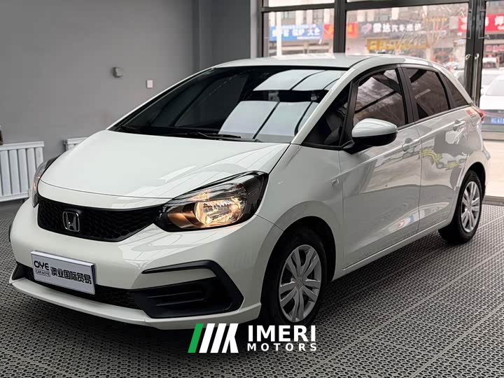 Honda Fit 2021 1.5L CVT Trend Edition - ავტომობილი ჩინეთიდან