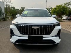 Geely Boyue L Fourth Generation 1.5TD DCT Qicheng - ფოტო 1