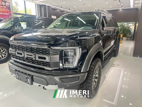 2022 Geely 3.5T Luxury Edition - ავტომობილი ჩინეთიდან