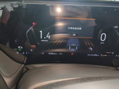 Ford Mondeo 2.0T EcoBoost Luxury - ფოტო 14