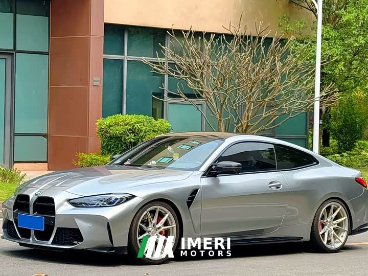 BMW 4 Series 425i M Sport Night Edition - ავტომობილი ჩინეთიდან