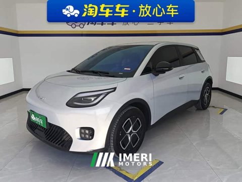 2025 GAC AION UT 330 Star Radiance Edition - ავტომობილი ჩინეთიდან