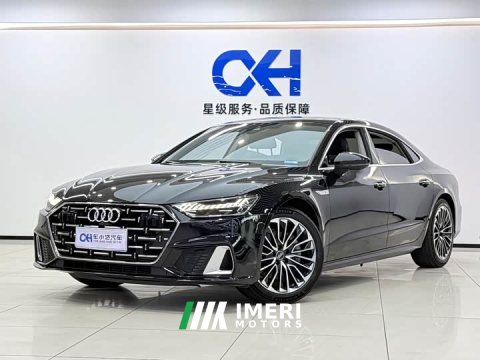 2025 Audi A7L 2024 45 TFSI Luxury - ავტომობილი ჩინეთიდან