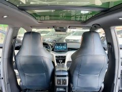 BYD Song Plus New Energy New Energy 2021 DM-i 51KM Premium Edition - ფოტო 19