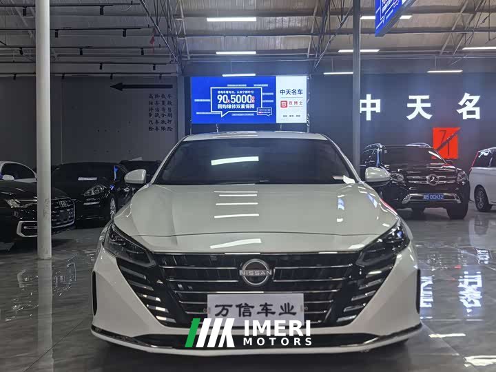 Nissan Teana 2024 2.0L XE Sincere Edition - ავტომობილი ჩინეთიდან