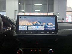 Nissan Teana 2024 2.0L XE Sincere Edition - ფოტო 10