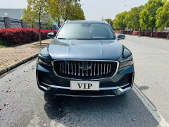 Geely Xingyue L 2023 2.0T High-Power Automatic FWD Flagship - ფოტო 3