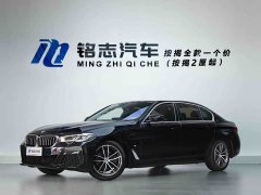 BMW 5 Series 2021 525Li M Sport Package - ფოტო 1
