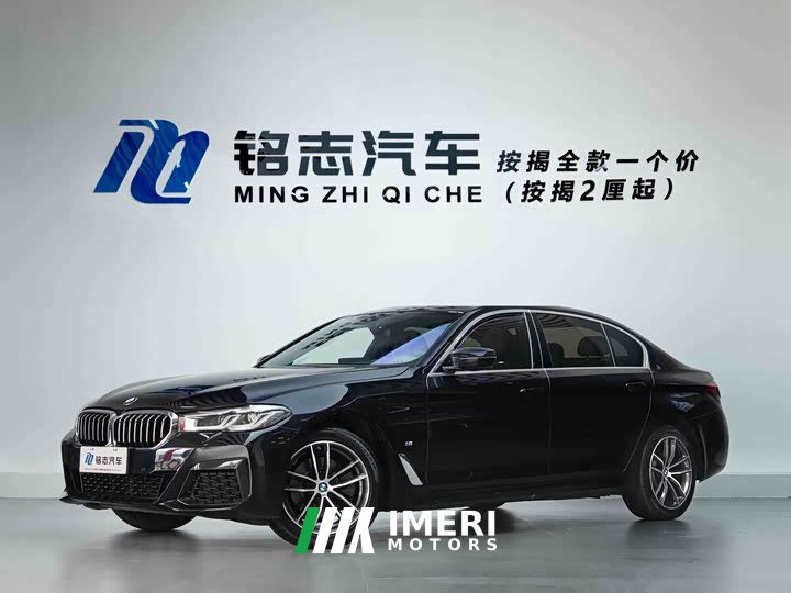 BMW 5 Series 525Li M Sport Package