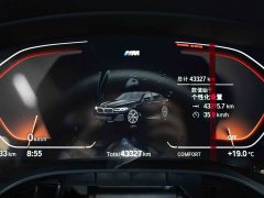 BMW 5 Series 2021 525Li M Sport Package - ფოტო 15