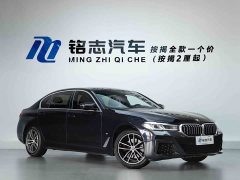 BMW 5 Series 2021 525Li M Sport Package - ფოტო 4