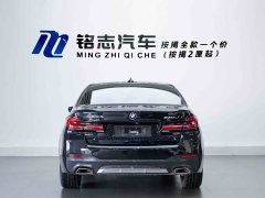 BMW 5 Series 2021 525Li M Sport Package - ფოტო 7