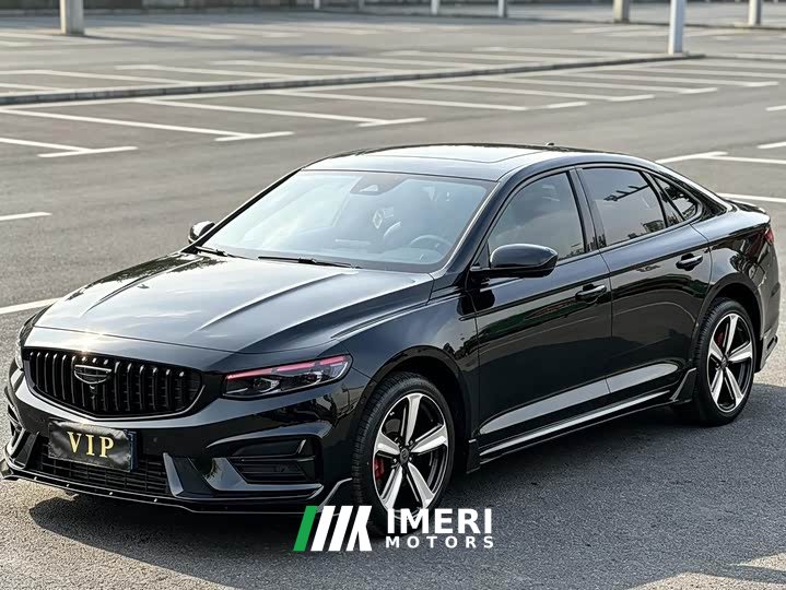 Geely Xingrui 2023 1.5TD Kunlun Edition - ავტომობილი ჩინეთიდან