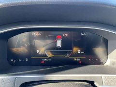 Volkswagen Lavida 2023 280TSI DSG Starry Sky Full-Featured Edition - ფოტო 12