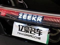 Zeekr 009 Radiance - ფოტო 9