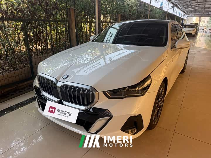 BMW 5 Series 530Li Premier M Sport Package - ავტომობილი ჩინეთიდან