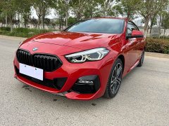 BMW 2 Series (Imported) 2021 225i Four-Door Coupe M Sport Night Edition Package - ფოტო 1