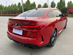 BMW 2 Series (Imported) 2021 225i Four-Door Coupe M Sport Night Edition Package - ფოტო 11