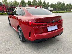 BMW 2 Series (Imported) 2021 225i Four-Door Coupe M Sport Night Edition Package - ფოტო 13