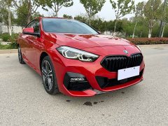 BMW 2 Series (Imported) 2021 225i Four-Door Coupe M Sport Night Edition Package - ფოტო 3
