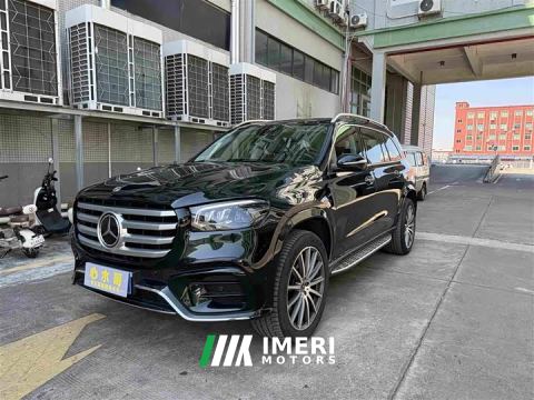 2024 Mercedes-Benz GLS 450 4MATIC Luxury