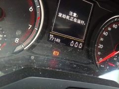 Volkswagen Taos 2020 330TSI FWD Luxury Smart Connected Edition - ფოტო 8
