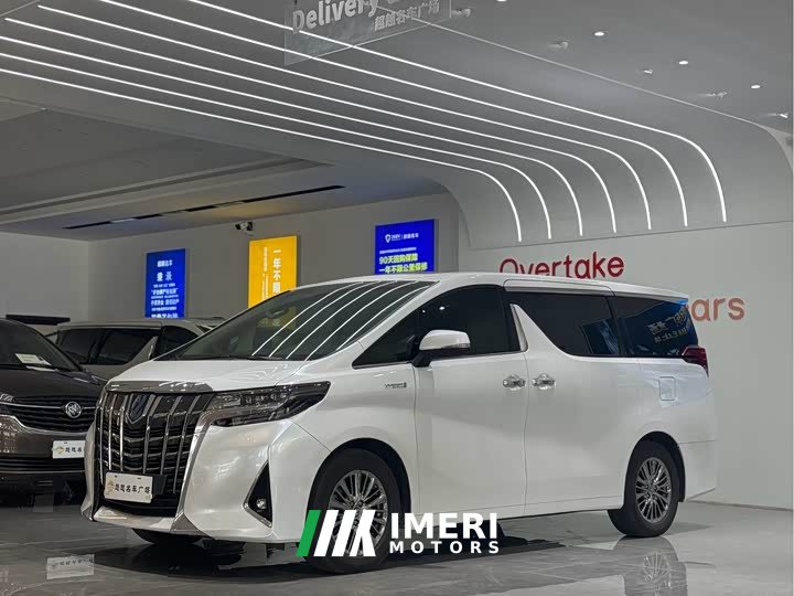 Toyota Alphard Hybrid 2.5L Premium Edition
