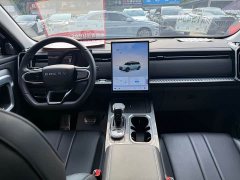Chery Explorer 06 Edition 1.6T 2WD - photo 12