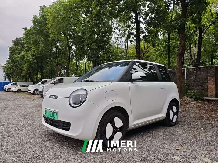 Changan Lumin 205km Xiangqin Edition