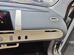 Changan Lumin 205km Xiangqin Edition - ფოტო 14