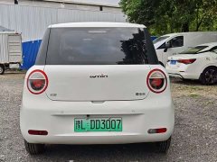 Changan Lumin 205km Xiangqin Edition - ფოტო 5