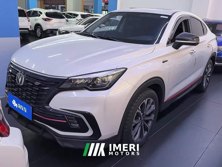 Changan CS85 COUPE 1.5T DCT Luxury - ავტომობილი ჩინეთიდან