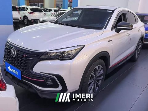 2021 Changan CS85 COUPE 1.5T DCT Luxury - ავტომობილი ჩინეთიდან