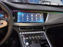 Changan CS85 COUPE 1.5T DCT Luxury - ფოტო 13
