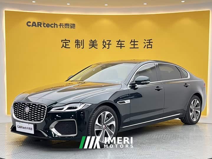 Jaguar XFL 2.0T P200 FWD Elite Luxury - ავტომობილი ჩინეთიდან