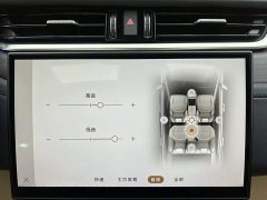 Jaguar XFL 2.0T P200 FWD Elite Luxury - ფოტო 18