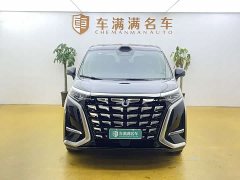 Denza D9 EV 2WDPremium Version - ფოტო 2
