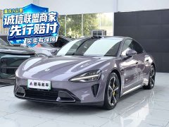 Xiaomi SU7 Quad Motor Ultra-Long Range Advanced Autonomous Driving Max - photo 1