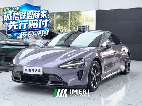 2025 Xiaomi SU7 2024 Quad Motor Ultra-Long Range Advanced Autonomous Driving Max - ავტომობილი ჩინეთიდან