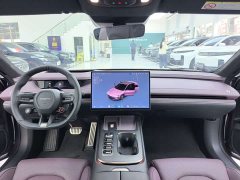 Xiaomi SU7 Quad Motor Ultra-Long Range Advanced Autonomous Driving Max - photo 7